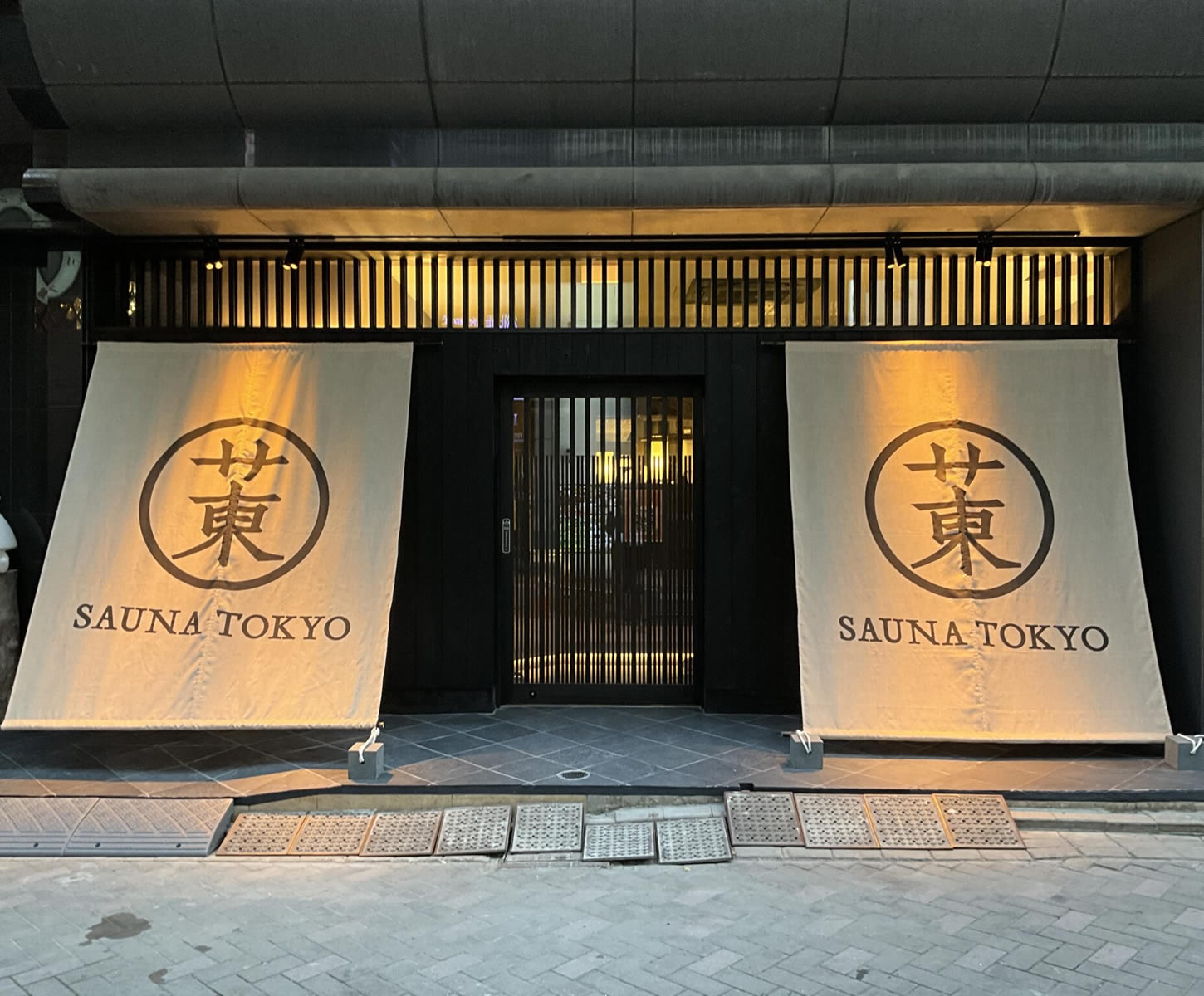 赤坂サウナ2026徹底比較｜サウナ東京の混雑真相と選ぶべき穴場名店