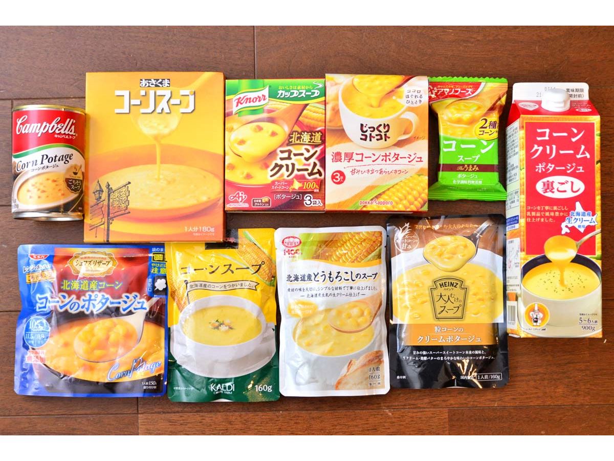 プロが徹底検証！失敗しないスチームアイロンおすすめ最強比較