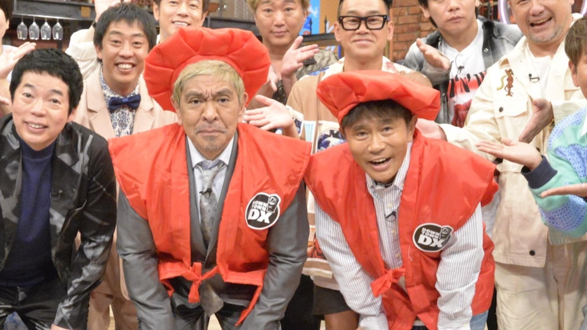 ダウンタウンDx打ち切り説の真相！浜田単独体制と松本人志復帰の行方