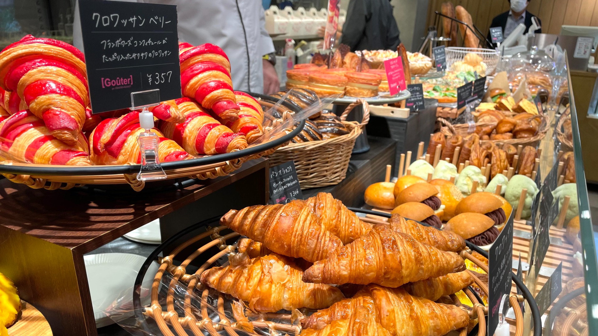 【2026年最新】学芸大学の本当に美味しいパン屋！並ぶ価値ある名店