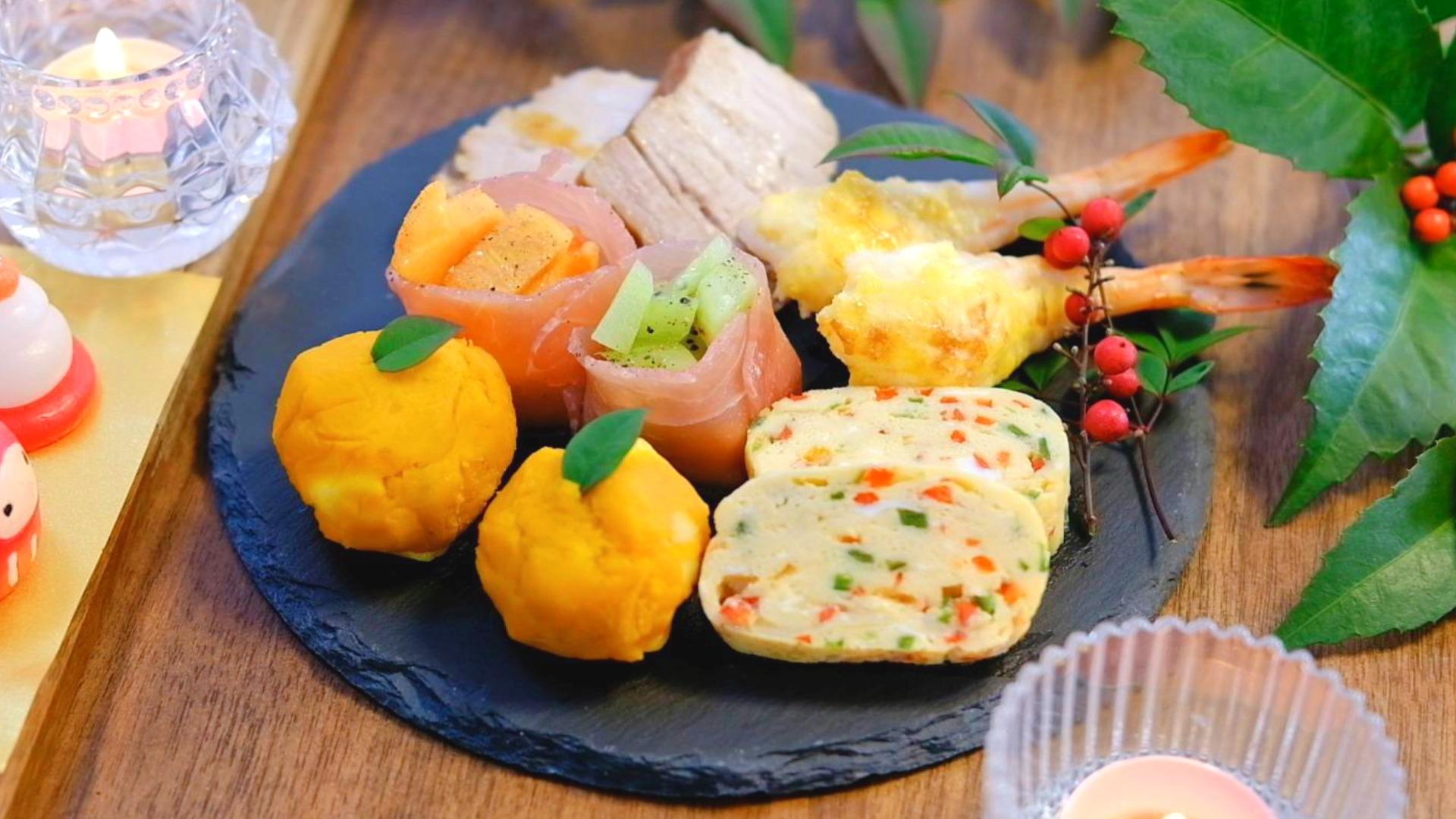 子供も完食する洋風おせち簡単レシピと2026年最新盛り付け術