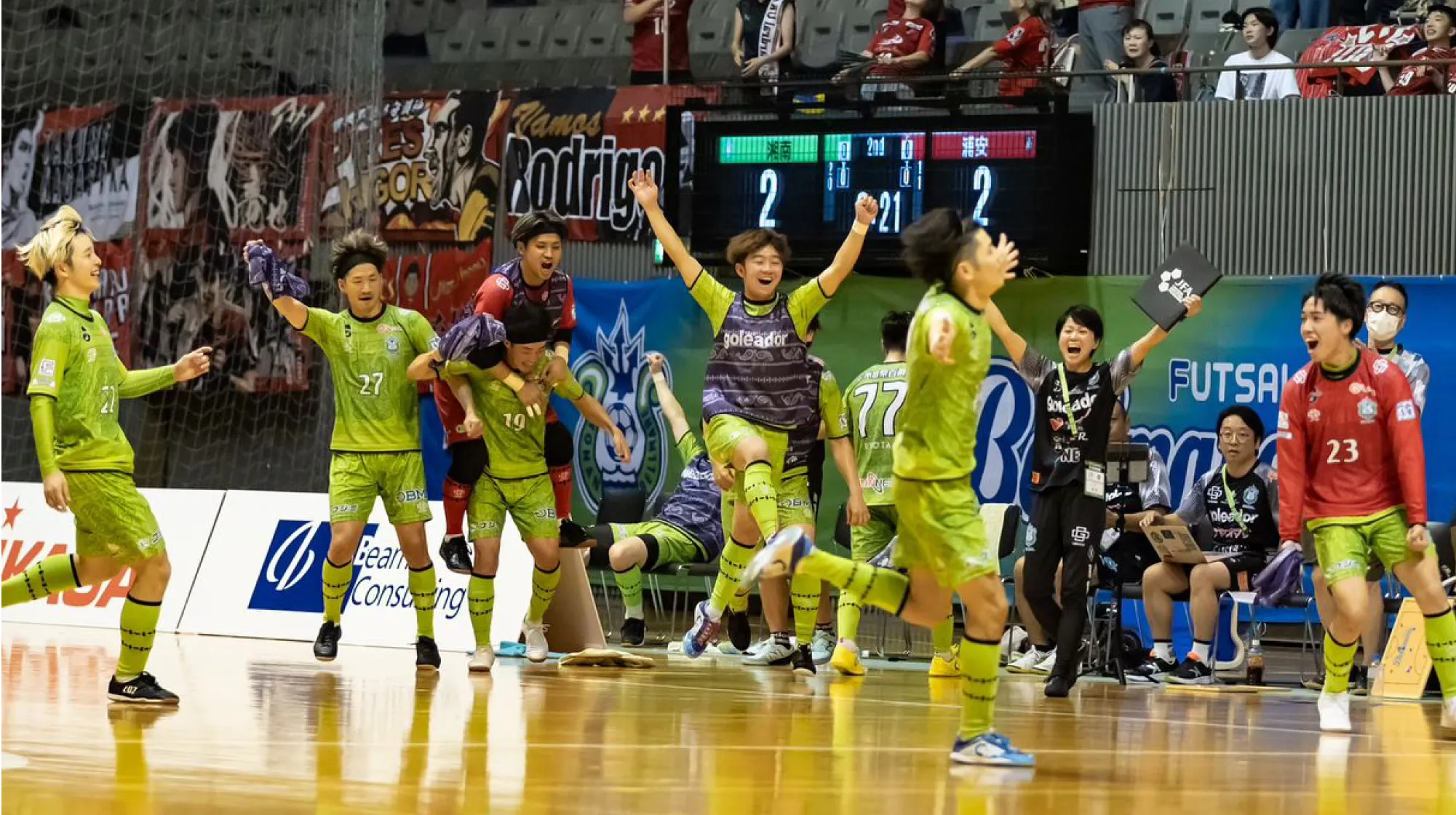 湘南ベルマーレフットサル2026最新情報｜噂の真相と強さの秘密