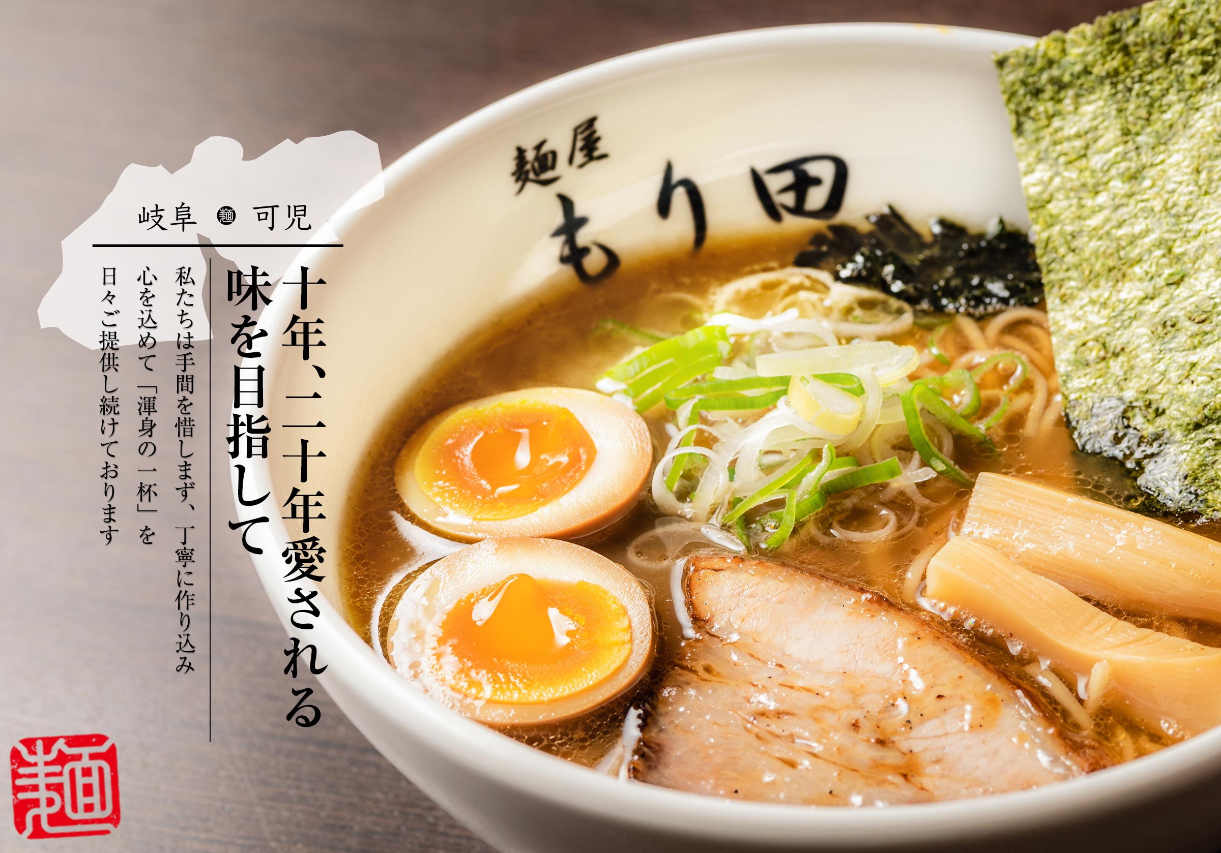 弘前からんころん温泉の真価！家族風呂・料金と予約の裏ワザ徹底解剖