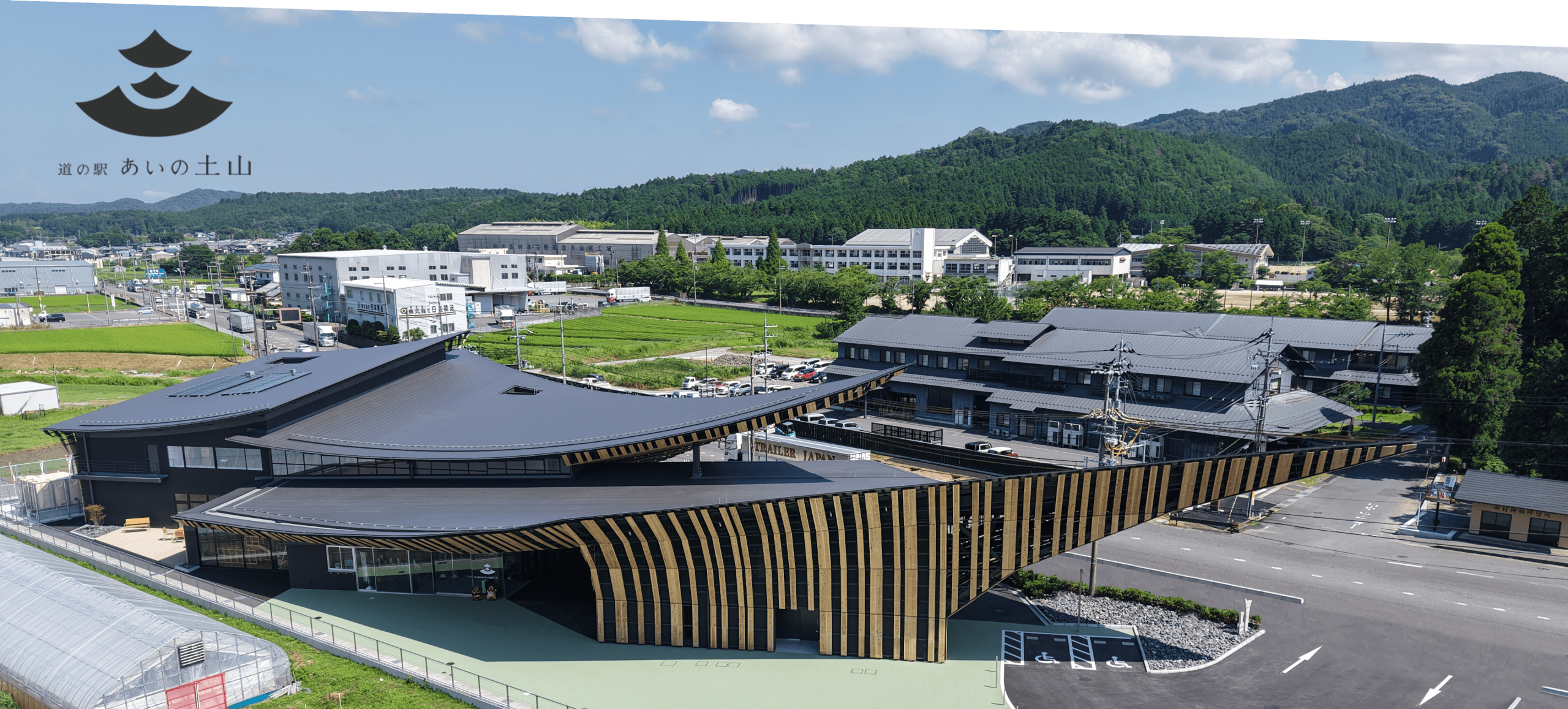 道の駅あいの土山を徹底解剖！盛り放題ソフトの真相と混雑・車中泊情報