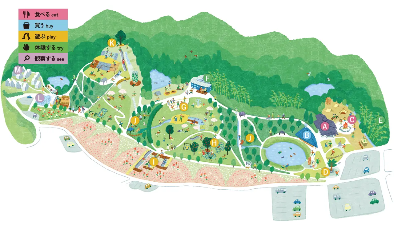 四季の郷公園の評判は？道の駅進化の真相と混雑・ランチ最新攻略2026