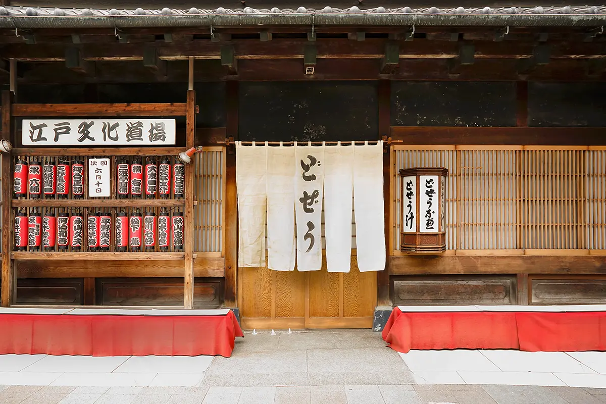 駒形どぜう本店はなぜ200年愛されるのか？名物鍋と予約の真相