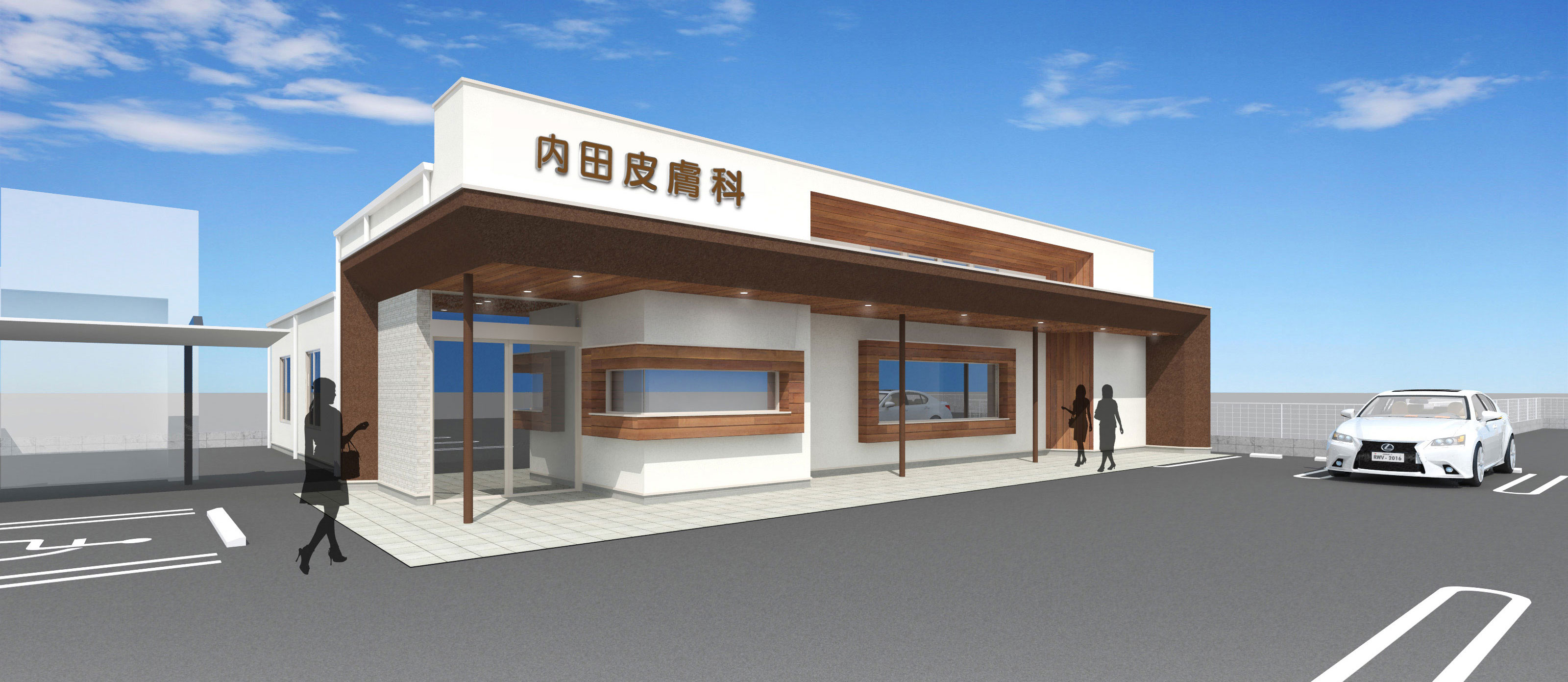 ホテルパールシティ神戸閉館の真相と跡地｜マリオット刷新の全貌