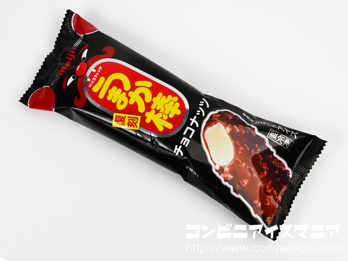 明治「うまか棒」は販売終了？2026年最新の取扱状況と消えた真相を追う
