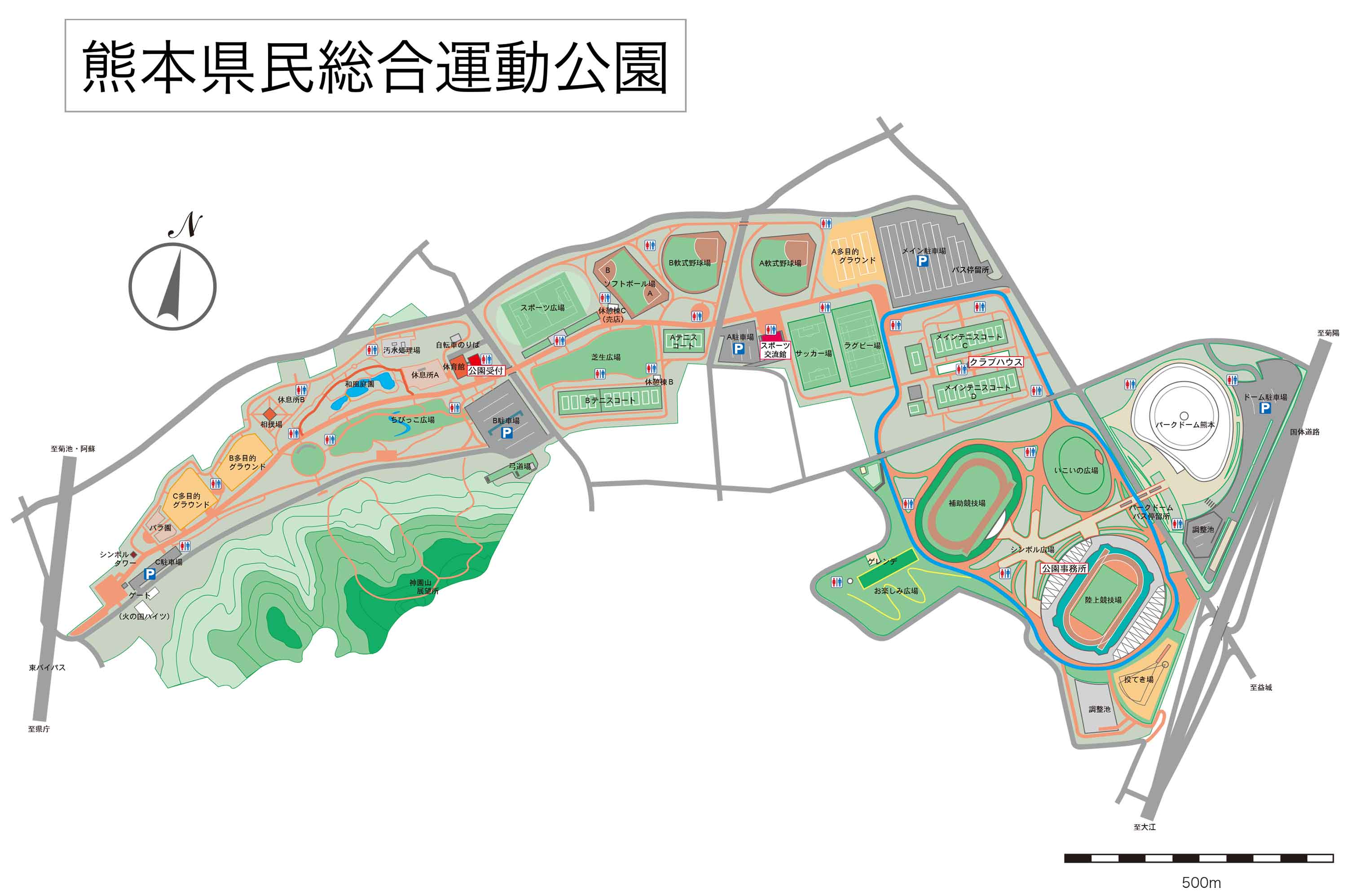 熊本県民総合運動公園の完全ガイド！駐車場・混雑と施設予約の裏ワザ