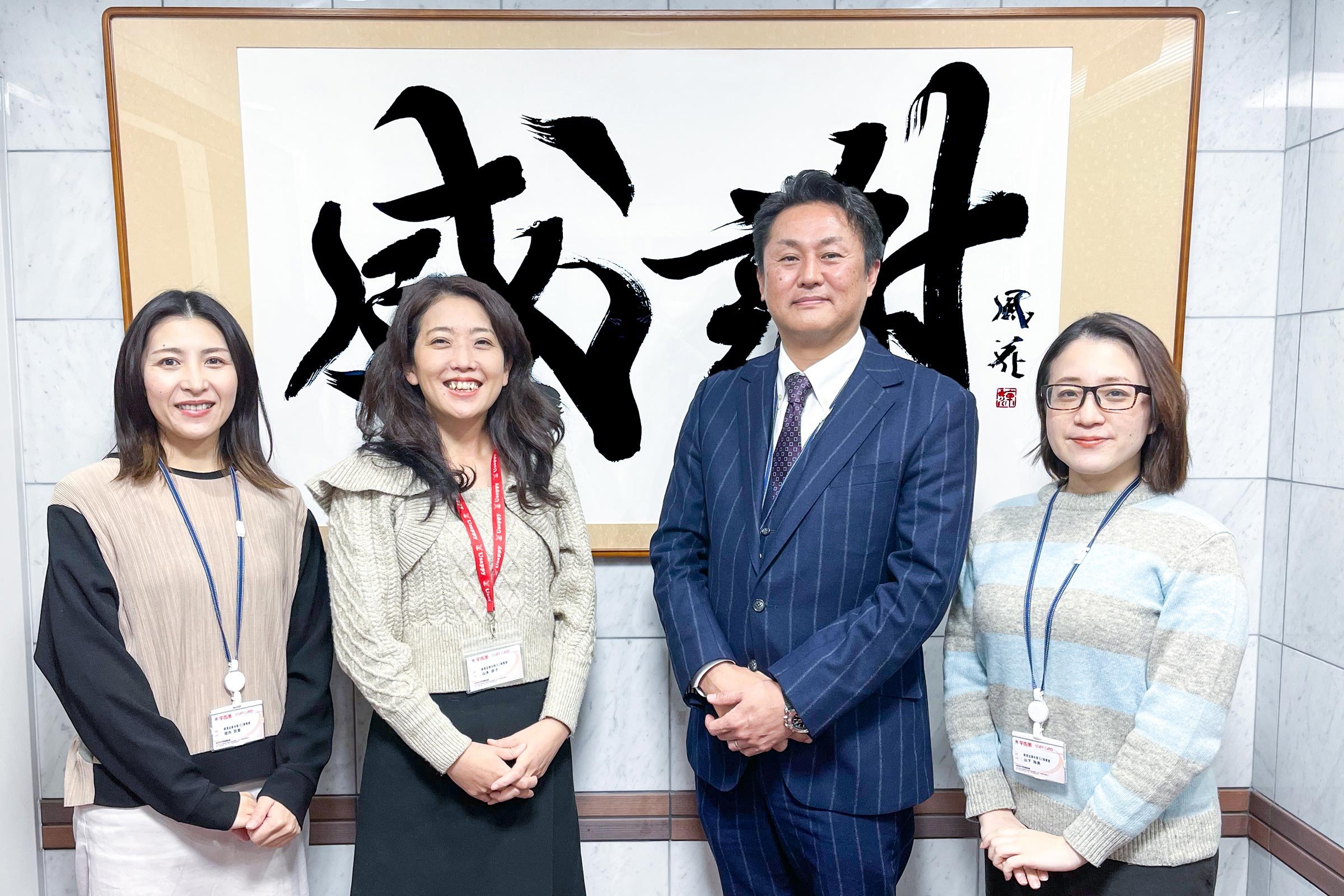 2026年最新｜宇佐美ガソリンスタンドが支持される理由とは？アプリ割引からEv対応、長距離ドライバーに愛される裏側に迫る