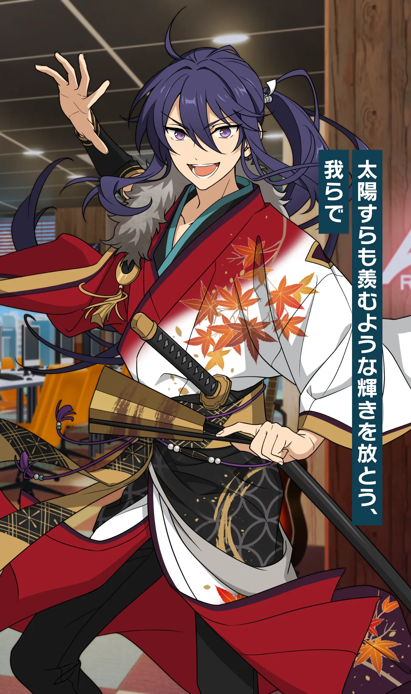あんスタ神崎颯馬の魅力と素顔｜声優やプロフィールと成長の軌跡を解剖