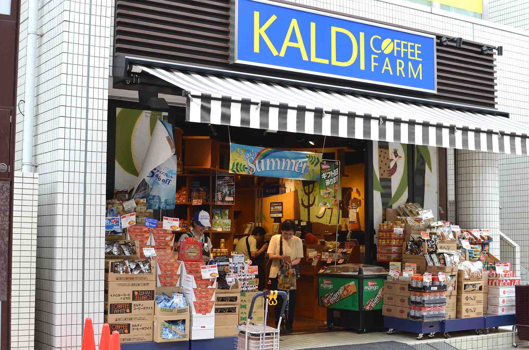 カルディ2026最新人気商品ランキングと名品徹底解剖
