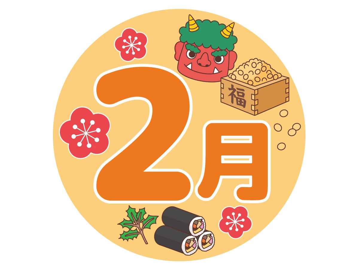 2026年「2月」に世界と日本が沸く：ミラノ五輪の狂乱、バレンタインの地殻変動、そして春を待つ経済の最前線