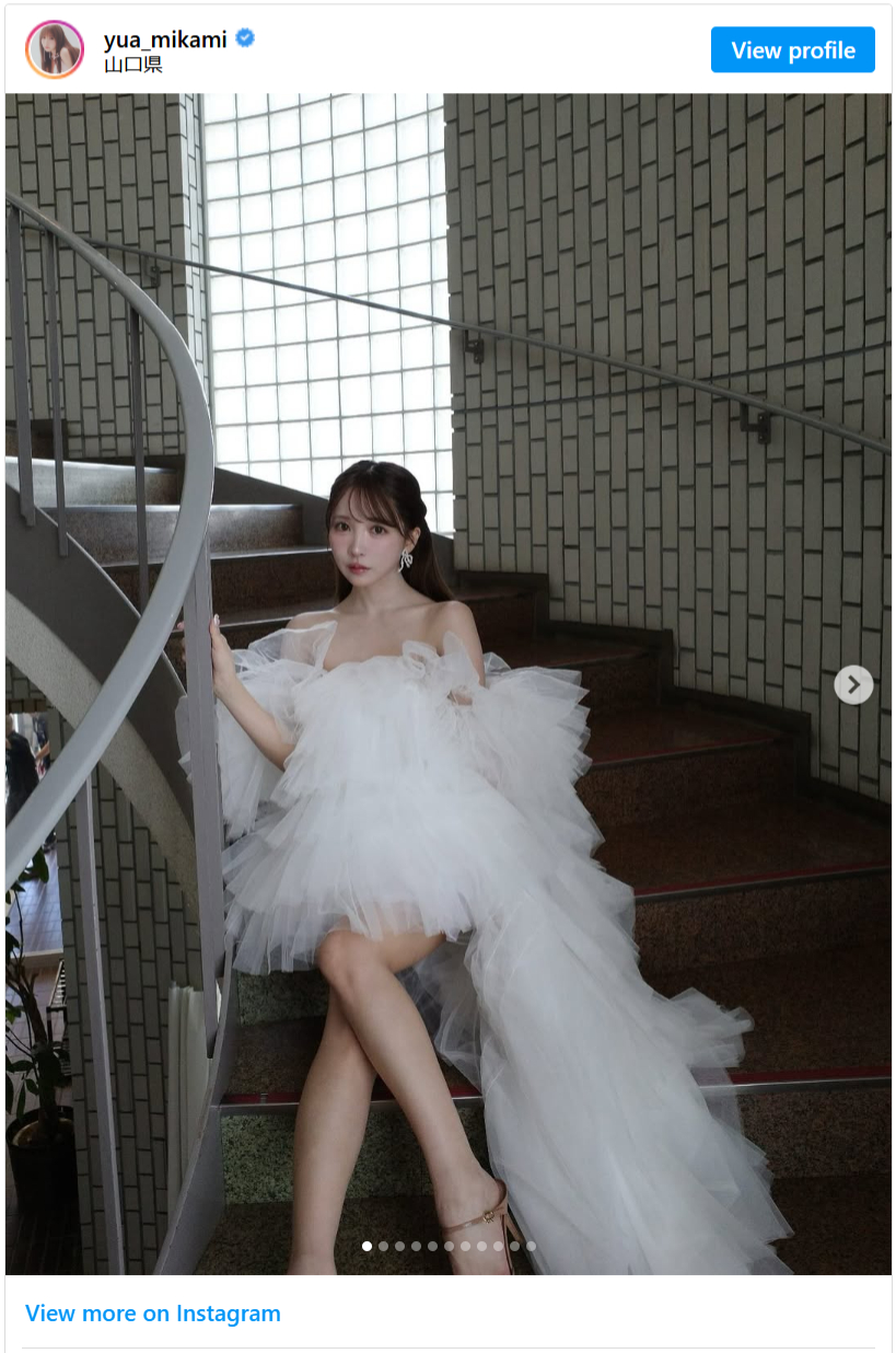 Av女優のドレス姿が話題沸騰！豪華ブランド特定と炎上騒動の真相