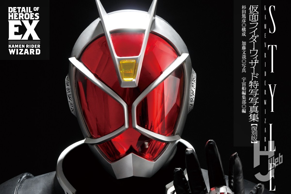 初代仮面ライダー本郷猛の伝説！藤岡弘、が明かす裏話と新たな挑戦