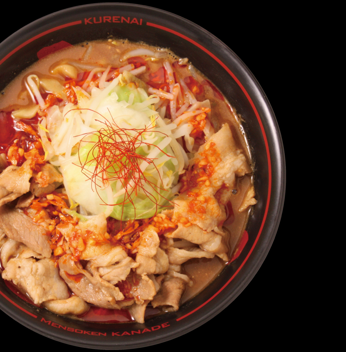 なぜ府中「麺創研 紅」に中毒者が続出？乱切り麺と鬼紅の全貌