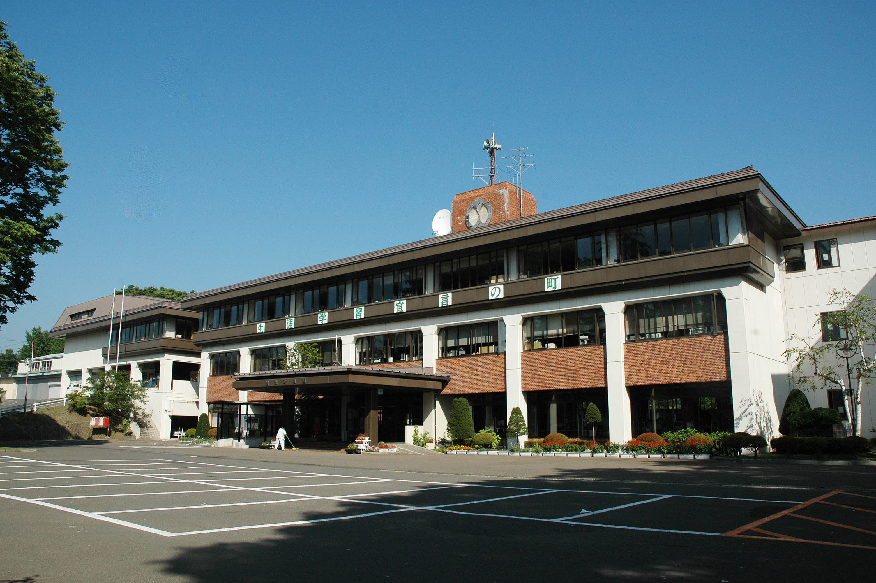 軽米町役場の開庁時間と窓口手続き完全ガイド！損しない注意点【2026年最新】