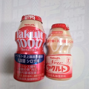 【真相】 ヤクルト レディ から 買う 値段 2026年最新プロフィール #891