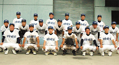 【プロフィール】 日本 航空 山梨 野球 部 2026年最新メディア #978