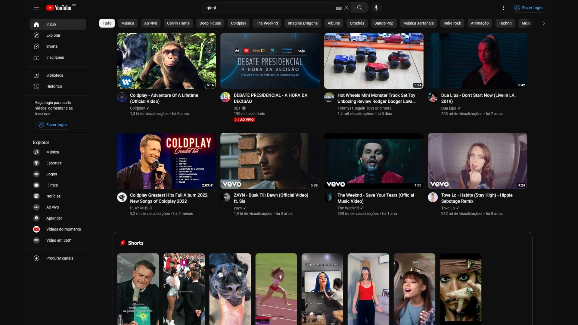学校端末でYoutubeを見る方法の真相｜制限回避が即座にバレる理由