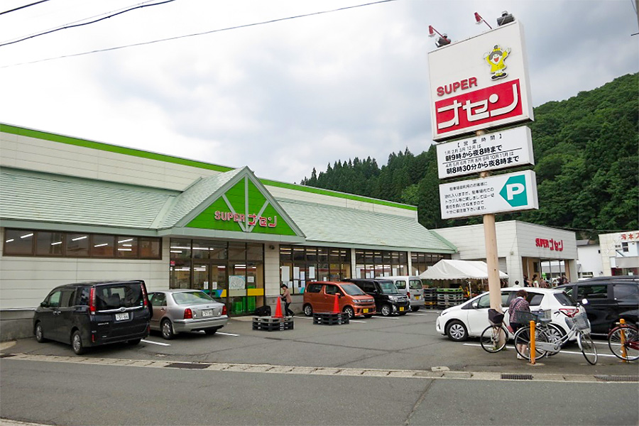 岩手激震の爆安スーパーオセン北上店！衝撃価格と混雑回避の裏技