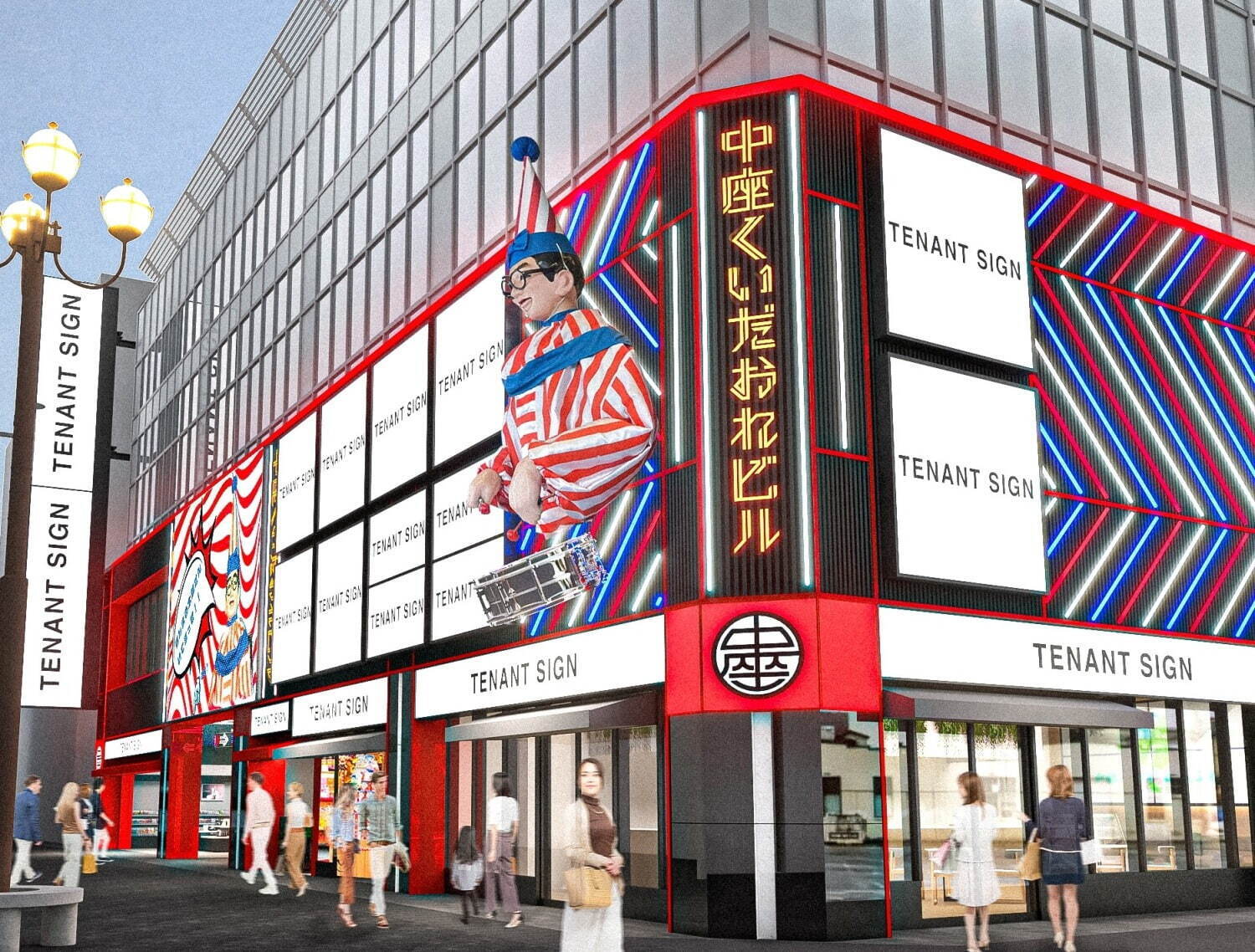 中座くいだおれビルの現在とは？太郎の復活劇と最新テナント徹底解剖
